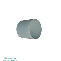 Pop 9b  - PVC tube Ø 37mm  L150mm