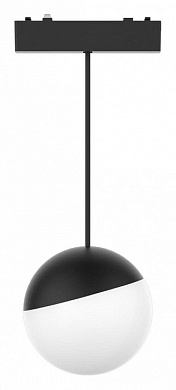 подвесной магнитный трековый светильник с шарообразным плафоном черно-белый для магнитного трека 48V
