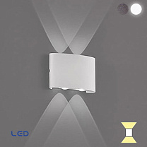 Wall Lamp White Twist
