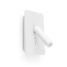 настенный светильник белый с USB портом