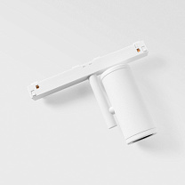 Medard Track 48V Adjustable 42 1x LED Medium 1-10V