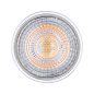 28979 Paulmann LED Reflector 530 лм 6,5 Вт 2700 К серебристый — фото 4