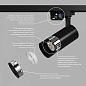 DK6451-BK Denkirs SOLID KOPER светильник на штанге 15W 1350lm 3000K — фото 4
