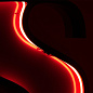 Графический светильник DelightFULL Letter S — фото 2