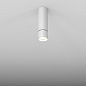 Накладной светильник AQForm PET midi rift LED surface — фото 1
