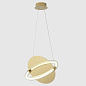 Светильник подвесной Crystal Lux NEBULA SP22W LED GOLD — фото 3