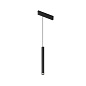 Трековый светильник Denkirs Smart Slim DK8425-BK — фото 1