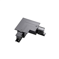 Black left “L” connector without frame