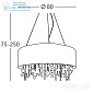 Kolarz PARALUME 0240.89.5.W люстра хром ø80cm высота 50cm мин. высота 75cm макс. высота 250cm 9 ламп g9 — фото 1