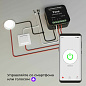 Умное реле Wi-Fi Elektrostandard a059324 — фото 4