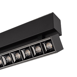 Трековый светильник Arlight MAG-LASER-FOLD-45-S320-12W