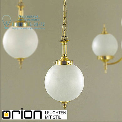 Подвесной светильник Orion Pendant HL 6-1321/1 bronze/410/25 matt