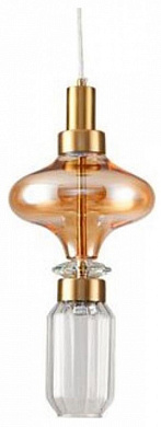 подвесной светильник с небольшим стеклянным плафоном