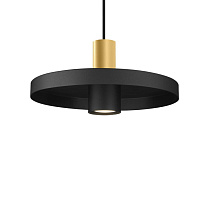 ODREY CEILING SUSP 1.2 PAR16 G-B