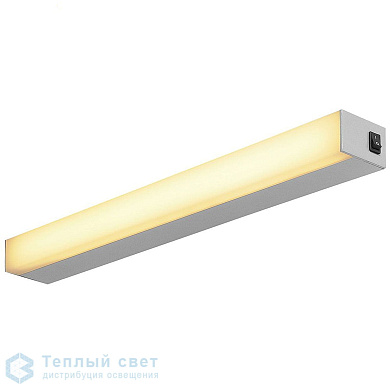 накладной светильник серебристого цвета с выключателем и LED подсветкой