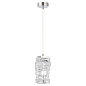 Подвесной светильник Crystal Lux ROLANDO SP1.2 CHROME — фото 1