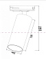TR021-1-12W3K Maytoni Focus LED светильник на штанге 12W 1050lm 3000K — фото 4