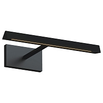 Dessau 12 Picture Light nightshade black 3000K 90 CRI