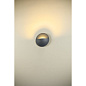 1007282 SLV LID II WL down 2700K/3000K CCT anthracit настенный светильник — фото 9