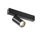 Трековый светильник Denkirs Smart Spot DK8010-BK — фото 3