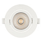 032311 Arlight Светильник LTD-POLAR-TURN-R105-10W Day4000 (WH, 36 deg, 230V) — фото 4