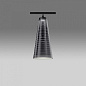 Artemide Look at me 21 Track современный потолочный светильник — фото 1
