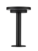 Sandy Black Aluminium & Glass LED 12Watt 220-240Volt 469LmIP65 3000K D:15 H:23.7 cm