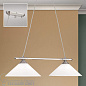 ARTDESIGN Orion подвесной светильник HL 6-1405/2 satin/446 opal хром — фото 1