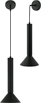 Светильник подвесной Stilfort Martinini 2182/02/01PW, Черный
