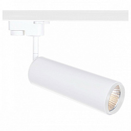 A1412PL-1WH Arte Lamp Track трековый светильник цилиндрический белого цвета для однофазного трека