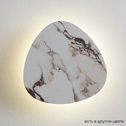 BILBAO AP6W LED D200 WHITE Crystal Lux BILBAO AP6W LED D200 WHITE настенное бра с подсветкой и декоративной панелью под белый мрамор
