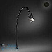 уличный подвесной светильник с тремя плафонами