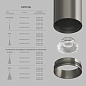 Трековый светильник Denkirs Shine DK2615-DN — фото 4