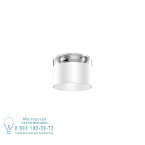 RAY MINI INNER REFLECTOR W