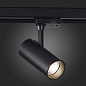 ST661.436.10 ST-Luce ST661 светильник на штанге 10W 800lm 3000K — фото 4