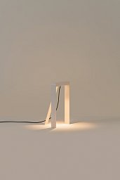 7042 Milan Iluminacion Tempe настольная лампа