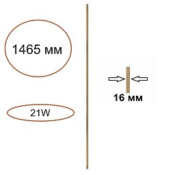 Элемент для инсталляции Odeon Light FINO XS 7154/150