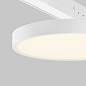 Уличный трековый светильник Elasity IP Maytoni Zon IP O-TR01-1-F-18WW3K — фото 1