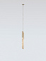 Подвесной светильник SERIP Quartzo Opal — фото 4