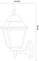 A1011AL-1BK Arte Lamp Bremen уличный настенный светильник E27 1х60W 800Lm — фото 1