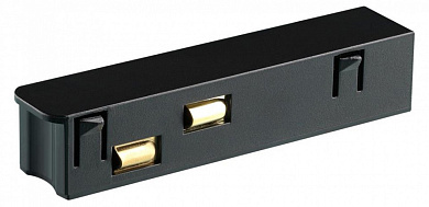 концевой токопровод черного цвета для магнитного трека 23 мм