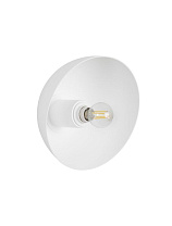 Sandy White Metal LED E14 1x5Watt 100-240Volt IP20 Bulb Excluded D:20.5 W:12.4 cm