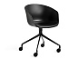About A Chair Вращающийся полипропиленовый стул со встроенной подушкой Hay PID497923 — фото 1