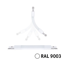 95650 Paulmann Connector угловой соединительный элемент белый для однофазного шинопровода
