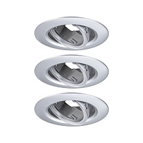 Downlight 3-piece set Swivelling round 30° GU10