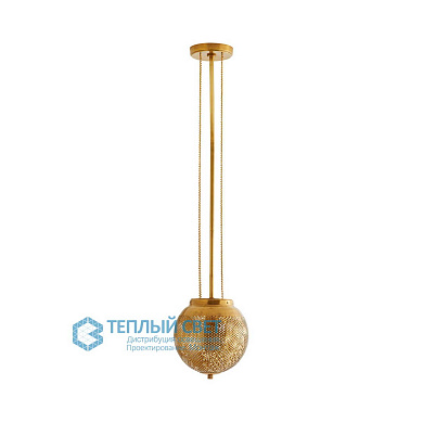 Tapio Small Pendant подвесной светильник Arteriors DJ42003