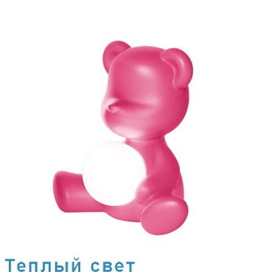 TEDDY GIRL ночник Qeeboo 25001FX