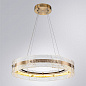 A2540SP-45PB Arte Lamp Purity подвесной светильник 42W 2250lm 3000-6000K — фото 2