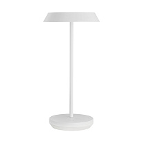 Tepa Accent Rechargeable Table Lamp матовый белый