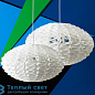 NORM 03 подвесной светильник Normann Copenhagen 554001 + 505002 — фото 5